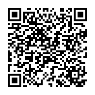 qrcode:https://www.info241.com/le-gabon-compte-pres-de-16-000-personnes-vivant-avec-un-handicap,9137