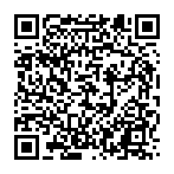 qrcode:https://www.info241.com/congres-extraordinaire-de-reagir-se-reapproprier-le-gabon-pour,6736