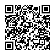 qrcode:https://www.info241.com/grogne-contre-la-dette-cnamgs-le-symefoga-intensifie-son,6947