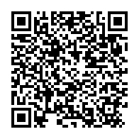 qrcode:https://www.info241.com/democratie-nouvelle-souhaite-ardemment-le-retour-d-ali-bongo,3979