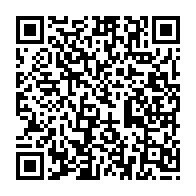 qrcode:https://www.info241.com/awards-de-l-info-tm-2016-cloture-de-la-votation-en-ligne,2610