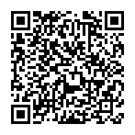 qrcode:https://www.info241.com/avant-la-cuvee-de-bacheliers-2025-oligui-nguema-limoge-le-patron,10535