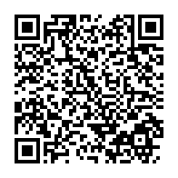 qrcode:https://www.info241.com/maganga-moussavou-entend-bien-diriger-le-gabon-en-l-absence-d,4067