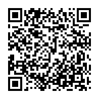 qrcode:https://www.info241.com/la-ville-de-conakry-sera-a-l-l-honneur-de-la-journee-mondiale-du,2705