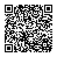 qrcode:https://www.info241.com/presidentielle-2025-3-decrets-pour-l-affichage-des-resultats-le,10076