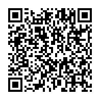qrcode:https://www.info241.com/elections-2023-une-plethore-de-215-recours-sur-la-table-de-la,8101