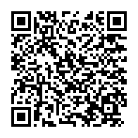 qrcode:https://www.info241.com/jean-hilaire-aubame-eyeghe-un-des-chantres-de-l-independance-du,7156