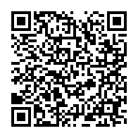 qrcode:https://www.info241.com/l-opposant-modere-moukagni-iwangou-vire-du-gouvernement-d-ali,355