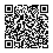 qrcode:https://www.info241.com/la-cosyga-reclame-un-smig-a-250-000-fcfa-au-gabon-et-la,8318