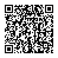 qrcode:https://www.info241.com/souverainete-numerique-le-gabon-paraphe-une-convention-pour-le,2467