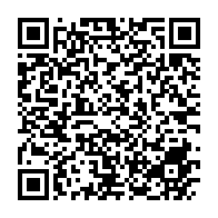 qrcode:https://www.info241.com/mise-en-place-du-cge-l-opposition-parvient-a-un-consensus-malgre,7587