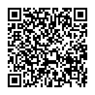 qrcode:https://www.info241.com/microsift-annonce-la-fermeture-de-skype-apres-22-ans-d-existence,2320