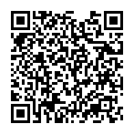 qrcode:https://www.info241.com/dialogue-national-le-pgp-et-le-rpg-rejettent-en-bloc-3-mesures,9098