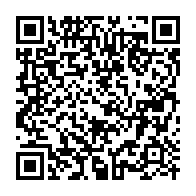 qrcode:https://www.info241.com/je-serai-le-prochain-president-de-la-republique-meme-ali-bongo,7240