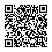 qrcode:https://www.info241.com/rwanda-au-moins-52-morts-apres-des-pluies-diluviennes,2372