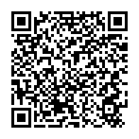 qrcode:https://www.info241.com/peche-le-gabon-denonce-l-accord-avec-l-union-europeenne-juge,10465