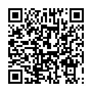 qrcode:https://www.info241.com/libye-tripoli-plongee-dans-le-noir-apres-de-violents,2406
