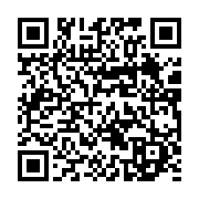 qrcode:https://www.info241.com/la-securite-routiere-au-gabon-une-ambition-au-dela-des,10448