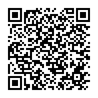 qrcode:https://www.info241.com/livre-pierre-pean-qu-est-ce-que-le-regime-bongo-a-fait-de-la,506