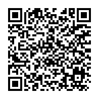 qrcode:https://www.info241.com/climat-l-ethiopie-accueillera-le-2e-sommet-de-l-union-africaine,2365