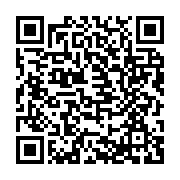 qrcode:https://www.info241.com/omar-defunzu-l-humour-et-la-culture-seront-les-matieres,5433