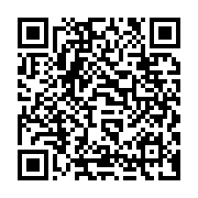 qrcode:https://www.info241.com/ali-bongo-foudroye-par-un-avc-va-presider-un-conseil-des,4238