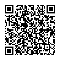qrcode:https://www.info241.com/coronavirus-205-nouveaux-cas-covid-19-au-gabon-dont-125-a,5277