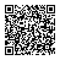 qrcode:https://www.info241.com/gabon-mays-mouissi-evince-du-ministere-de-l-economie-et-des,9859