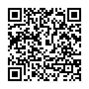 qrcode:https://www.info241.com/national-foot-1-a-la-20e-journee-mangasport-reprend-les,12018