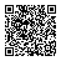 qrcode:https://www.info241.com/ebola-l-ouganda-verrouille-sa-frontiere-avec-la-rdc-face-a-la,2856