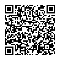 qrcode:https://www.info241.com/variole-du-singe-l-oms-declenche-son-plus-haut-niveau-d-alerte,7102
