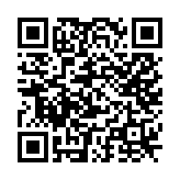 qrcode:https://www.info241.com/femme-active-2-avec-mika-tsinga,8615