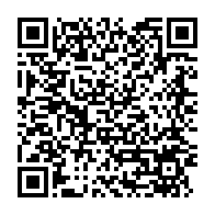 qrcode:https://www.info241.com/deces-a-89-ans-de-l-ancien-premier-ministre-gabonais-paulin,8468
