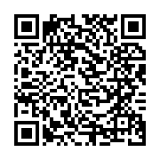 qrcode:https://www.info241.com/libreville-une-nouvelle-fois-victime-de-fortes-pluies,4944