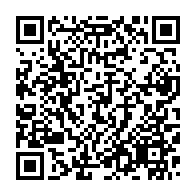 qrcode:https://www.info241.com/assises-d-autocritique-du-pdg-le-parti-d-ali-bongo-en-quete-de,8708