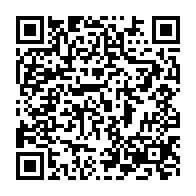 qrcode:https://www.info241.com/le-gabon-intensifie-sa-traque-des-fonctionnaires-fantomes-avec,9572
