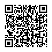 qrcode:https://www.info241.com/violences-a-port-gentil-35-voyous-dont-des-femmes-deja,9349