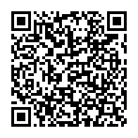 qrcode:https://www.info241.com/promotion-de-l-inclusion-des-scooters-offerts-aux-personnes,10202