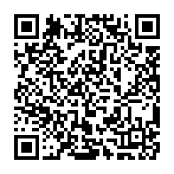 qrcode:https://www.info241.com/jean-claude-labouba-un-des-fideles-serviteurs-d-omar-bongo,6813