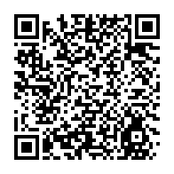 qrcode:https://www.info241.com/l-opposant-gabonais-jacques-adiahenot-propulse-pca-de-la-bicig,8707