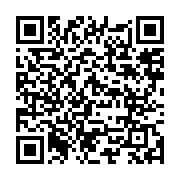 qrcode:https://www.info241.com/la-technologie-4-5g-testee-grandeur-nature-en-namibie,1748