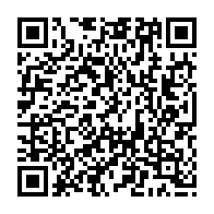 qrcode:https://www.info241.com/referendum-2024-la-publication-du-projet-de-constitution,9556