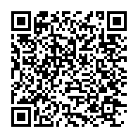 qrcode:https://www.info241.com/awards-de-l-info-tm-les-10-meilleurs-gabonais-de-l-annee-2016,2735