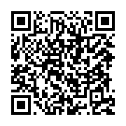 qrcode:https://www.info241.com/mackjoss-le-baobab-de-la-musique-gabonaise-nous-a-quitte,3565