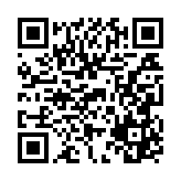 qrcode:https://www.info241.com/gabon-economie-2024-opportunites