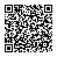 qrcode:https://www.info241.com/dialogue-national-inclusif-le-gouvernement-gabonais-precise-les,8806