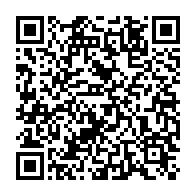 qrcode:https://www.info241.com/17-aout-2025-circulation-suspendue-durant-8h-ce-samedi-sur-le,2454
