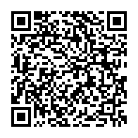 qrcode:https://www.info241.com/concours-d-entree-a-l-eni-2025-les-inscriptions-en-ligne,9844