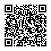 qrcode:https://www.info241.com/pozzo-di-borgo-des-questions-et-encore-des-questions,3448