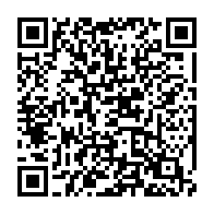 qrcode:https://www.info241.com/projet-de-nouvelle-constitution-au-gabon-non-a-la-consolidation,9645